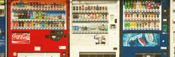 Row of vending machines